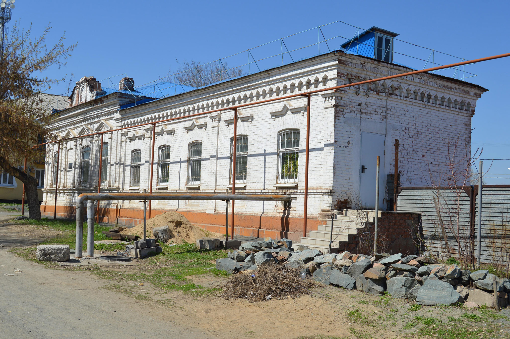 Орск (Orsk)